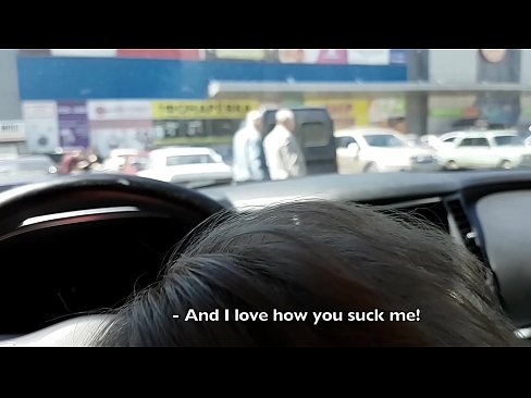 ❤️ Rast li parkkirinê li derveyî supermarketê mêj kir ❌ Tenê porno li me ku.basseyn-vsem.ru ️❤